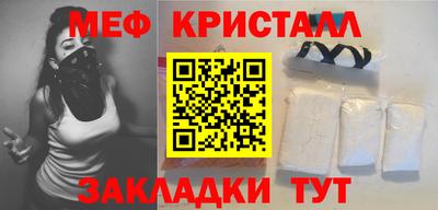 спиды Канаш