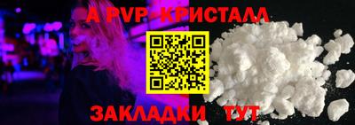 амф Камышлов