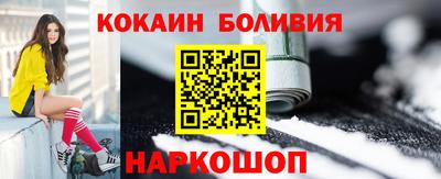 амф Камышлов