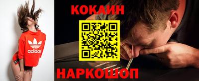 спиды Канаш