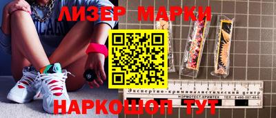 амф Камышлов