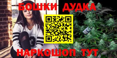 спиды Канаш