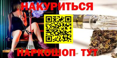 спиды Канаш