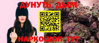 спиды Канаш