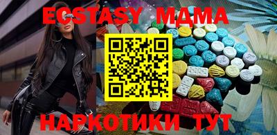 спиды Канаш