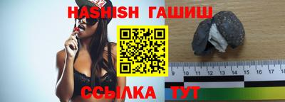 амф Камышлов