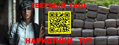 спиды Канаш