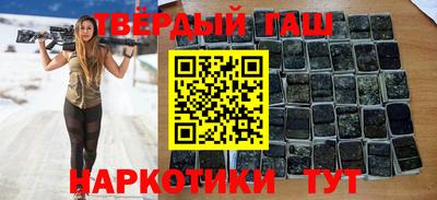 меф Кандалакша