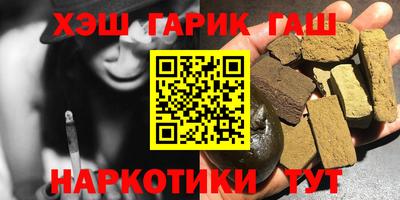 спиды Канаш